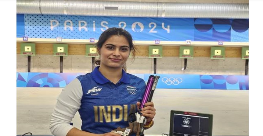 Manu Bhaker