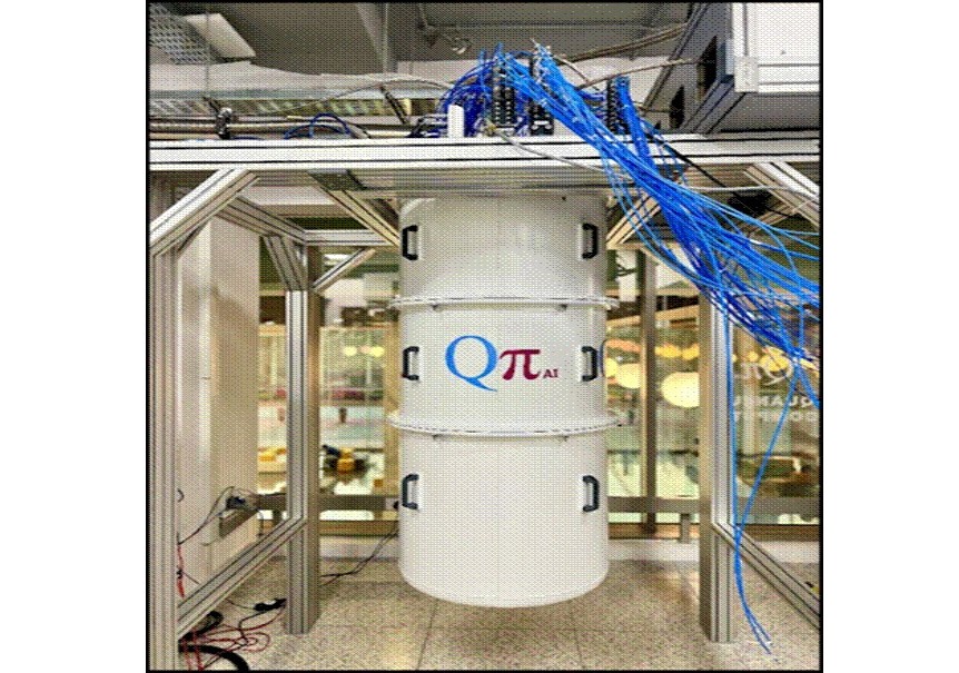 quantum computers
