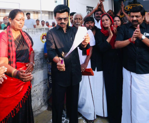 Delimitation Bill 2026