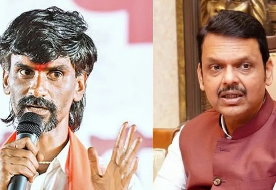 Maratha reservation